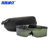 海斯迪克 电焊眼镜 HKZJ-2 墨绿色 黑架款 1个