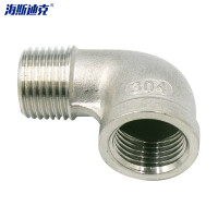 海斯迪克 304不锈钢内外丝弯头 HKCL-776 DN25-1 1个