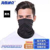 海斯迪克 夏季户外冰丝防晒围脖 HKZJ-19 黑色 1个