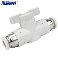 海斯迪克 气动接头快插快接手阀 HKT-8 4mm 1个