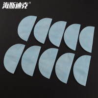 海斯迪克 透明口罩 HKsq-228 熔喷滤芯 10片 1件