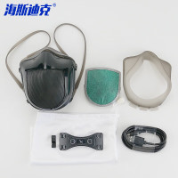 海斯迪克 电动防护口罩 HKsq-230 全黑铝网带2片滤芯 1件