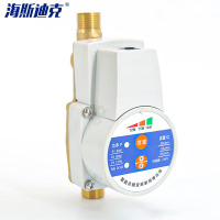 海斯迪克 24V增压泵 HKT-272 120W 铜泵头 1个