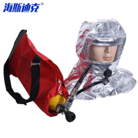 海斯迪克 紧急逃生呼吸装置 HKsq-554 10分钟逃生器瓶 1个