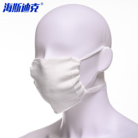 海斯迪克 脱脂纱布口罩 HKsq-510 19*14cm 8只 1包