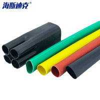 海斯迪克 1KV低压热缩电缆终端头 HKHE-112 5.3(150-240mm²) 1套