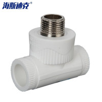 海斯迪克 加厚PPR20接头 HKSY-116 外牙三通 2个 1包