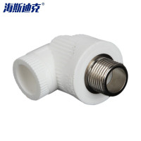 海斯迪克 加厚PPR20接头 HKSY-116 外牙弯头 2个 1包