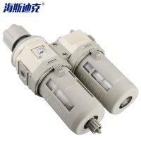 海斯迪克 气源处理器 HKCL-9 C4010-03口径3/8 1个