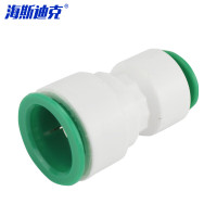 海斯迪克 PPR免热熔水管 HKCL-779 25×20 快插异径直接 1个