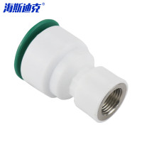 海斯迪克 PPR免热熔水管 HKCL-779 25×3/4 快插内牙直接 1个