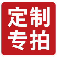 海斯迪克 一次性加厚地毯 HKZ-143 定制尺寸颜色 详询客服报价 1卷