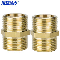 海斯迪克 铜双外丝 HKDP-135 38mm 1寸双外丝 2个 1包