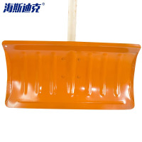 海斯迪克 钢制除雪铲 HK-123 颜色随机 不含柄 1个