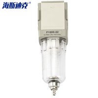 海斯迪克 气源处理过滤器 HKCL-11 F1000-01口径1/8 1个