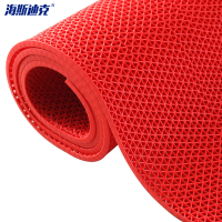 海斯迪克 塑料PVC防滑镂空垫地垫 HK-53 红色 1.6m宽 加密加厚5mm 1米