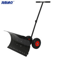 海斯迪克 手推式推雪铲 HK-535 大号轮式74*42cm 1个