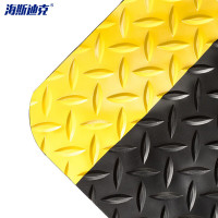 海斯迪克 防疲劳地垫 HZL-84 黑底黄边 200*70*2cm 1块