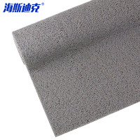 海斯迪克 PVC防滑地垫 HKZX-1 灰色 1.8*18米厚13mm 1卷