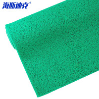 海斯迪克 PVC防滑地垫 HKZX-1 绿色 1.2*18米厚13mm 1卷