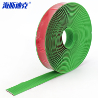 海斯迪克 PVC软胶防滑条 HK0006 绿色 4cm*25m 1卷