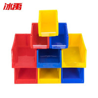 冰禹 组立式零件盒 BY-171 180*125*80mm(W3升级款) 蓝色 C7 塑料 1个