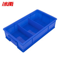 冰禹 分隔式零件盒 BY-174 350*200*85mm 蓝色 小3格 塑料 1个
