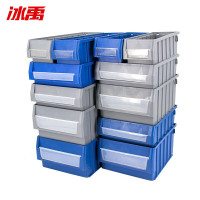 冰禹 分隔式零件盒 BY-174 400*110*90mm 蓝色 小2号 塑料 1个