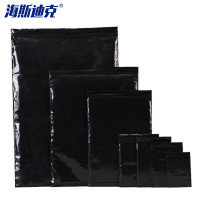 海斯迪克 黑色自封袋 HKSN-02 13*19cm(13丝) 100只 1件