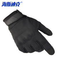 海斯迪克 防风防水战术保暖手套 HKSN-09 黑色 M 1双
