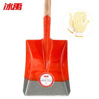 冰禹 铁锹 BY-001 锰钢 大号 方锹 含柄+3双手套 1件