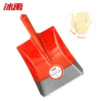 冰禹 铁锹头 BY-001 锰钢 小号 方锹 不含柄+3双手套 1件
