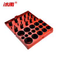 冰禹 密封圈O型圈组套 BY-121 丁腈橡胶 红盒装419PC 419件 1盒