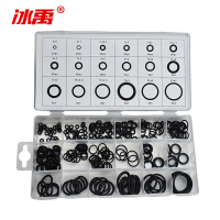 冰禹 密封圈O型圈组套 BY-121 丁腈橡胶 黑盒装225PC 225件 1盒