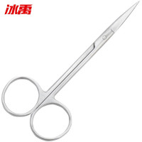 冰禹 不锈钢剪刀 BY-103 10cm 眼科直尖 1把
