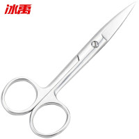 冰禹 不锈钢剪刀 BY-103 12.5cm 手术直尖 1把