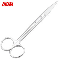 冰禹 不锈钢剪刀 BY-103 16cm 手术直尖 1把