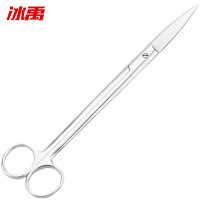 冰禹 不锈钢剪刀 BY-103 22cm 手术直尖 1把