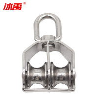 冰禹 滑轮 BY-182 304不锈钢 M32 双 1个