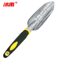 冰禹 花园铝铲 BY-135 镁铝合金 窄 1把