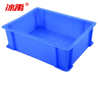 冰禹 塑料物流周转箱 BY-5S1 9号蓝195*146*65mm 1个