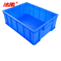 冰禹 周转箱 BY-172 410*310*145mm 蓝色 4号 塑料 1个