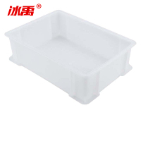 冰禹 塑料物流周转箱 BY-5S1 8号白245*170*75mm 1个