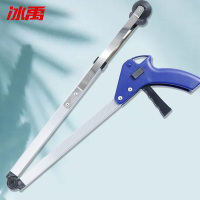 冰禹 垃圾夹 BY-218 铝合金折叠杆 颜色随机 1个