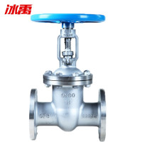冰禹 法兰闸阀 BY-371 DN25 304不锈钢 重型 16P 1个