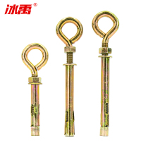 冰禹 羊眼圈膨胀螺栓 BY-291 碳钢 M10*120mm 镀锌 10个 1袋
