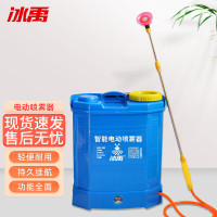 冰禹 电动喷雾器 BY-1701 8A机身调速(双开关) 1个