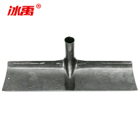 冰禹 除雪工具 BYyc-161 锰钢刮板耙子(不含柄)50cm中号刮板 1个