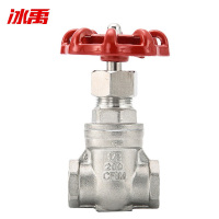 冰禹 国标丝扣闸阀 BY-369 不锈钢 DN40 1个