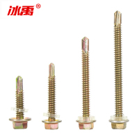 冰禹 外六角法兰钻尾螺丝 BY-383 4.8*65 碳钢 镀彩锌 全牙 100个 1包